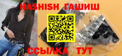 ALPHA-PVP Гагарин