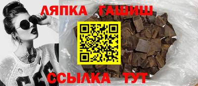круглые Гай