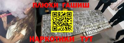 ALPHA-PVP Гагарин