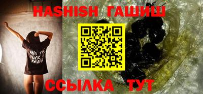 ECSTASY Волгодонск