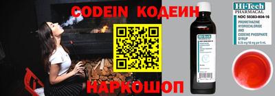 прущие грибы Гатчина