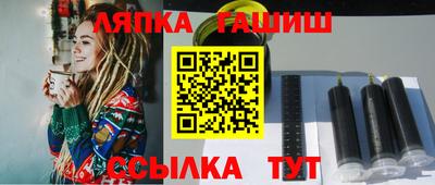 прущие грибы Гатчина