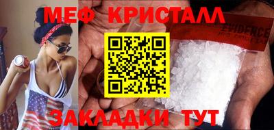 круглые Гай