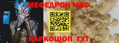 прущие грибы Гатчина