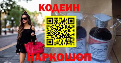 круглые Гай