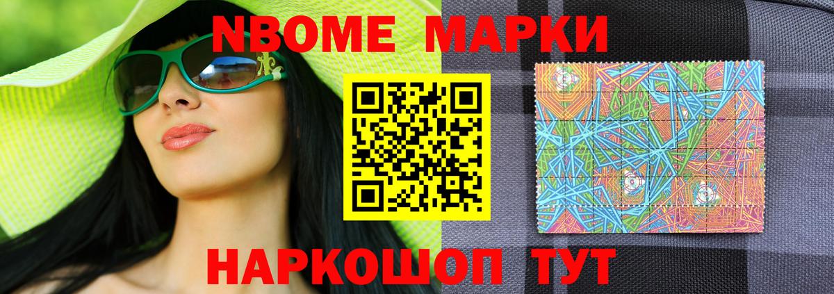 LSD-25 экстази кислота  Кулебаки  LSD-25 экстази кислота 