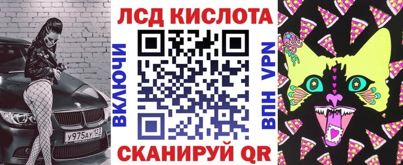 darknet клад  Кулебаки  Марки 25I-NBOMe 1,8мг  наркота 